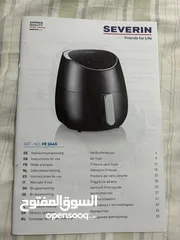  6 قلاية هوائية المانية Severin Air Fryer XXL