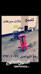  1 سكوتر كهربائي للبيع