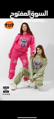  1 عروضات وتنزيلات باسعار منافسة لتشكيلة من الملابس المنوعة