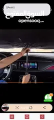  3 حامي للزجاج الأمامي للسيارات