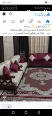  28 اطقم كورنر(9) مقاعد خشب زان ( مورس الاردن ) اشتريه للعمر كله