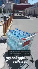  10 عبوات ماء زمزم المبارك 5 لتر مع خدمة التوصيل حصريا لمحطة مياه الأفق الصحية تحت كفالتنا .