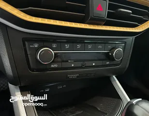  8 سيات ارونا 2023