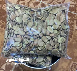  8 منتجات للمطابخ