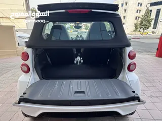  2 مرسيديس سمارت