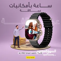  21 عروض خصام 50%