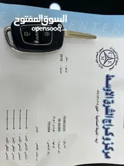  10 هيونداي جراند ستاركيس H1 2016 بانوراما