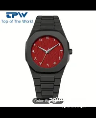  3 ساعة Arabic Aura Watch – تصميم كلاسيكي بالأرقام العربية ولمسة فاخرة بالأناقة العصرية