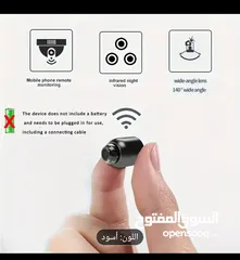  2 كاميرا صغيره