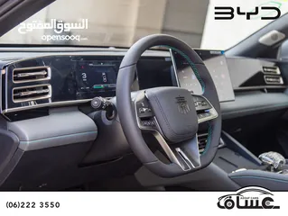  17 Byd Qin DM-i L  2024 Plug in hybrid