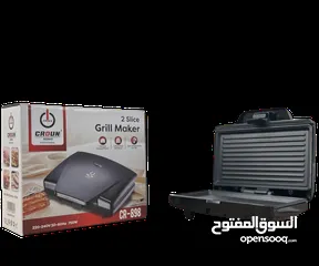  2 كابسة صاج من كراون CR-898