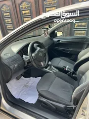  5 اوبل بالصلاة على النبي