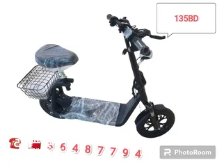  7 scooter available and fixing available your home location