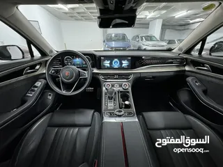  4 هونشي H9 مايلد هايبرد 2023