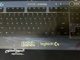  2 Logitech - Pro x tactile League Of Legend edition keyboard