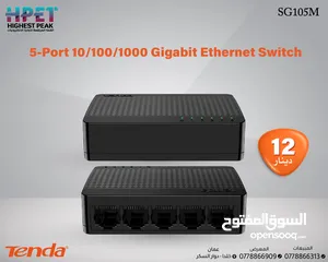  1 محول جيجابت 5 مداخل 1000/100/10 Tenda SG105M Ethernet Switch