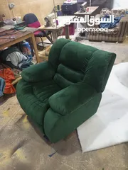  6 طقم كنب مودرن وزان وجلسات عربيه