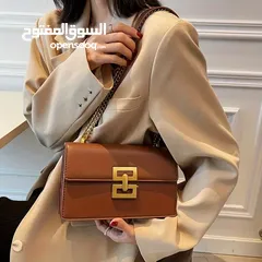  6 حقيبة كتف نسائية أنيقة بحزام سلسلة ـ لون أسود أو بني ـ تصميم معدني فاخر
