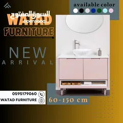  24 WATAD FURNITURE