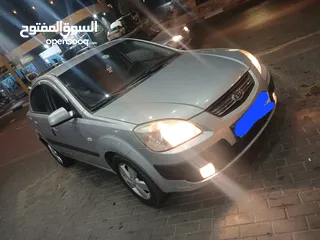  1 كايا برايد