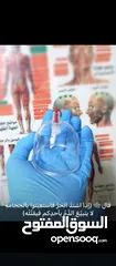  1 الحجامة للنساء..شفاء الحجامة ليس بكثرة الدم و إنما بالتشريط السليم والطريقة المثلى.. الحجامة وصية ..