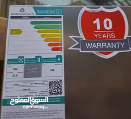  8 تنزيلات وتخفيضات على جميع فريزرات سطحي . عامودي جديدة بالكرتون ودفع عند الاستلام المنتج