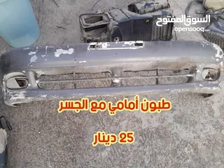  6 قطع دايو لانوس بأسعار مناسبة