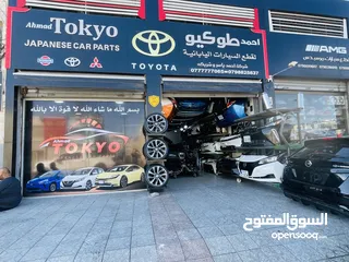  6 كت مراوح امامية تويوتا بريوس 2010-2015  اصلي مستعمل ياباني بحالة ممتازه Toyota Prius2010/2015