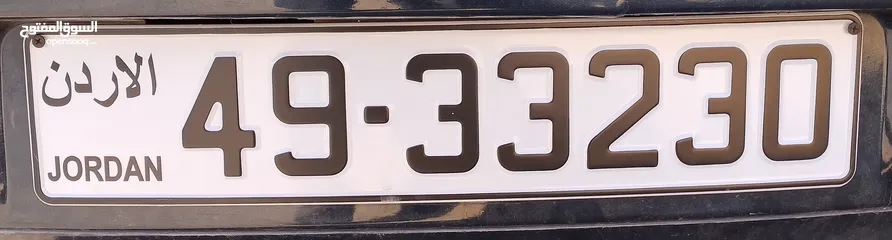  1 رقم خماسي للبيع
