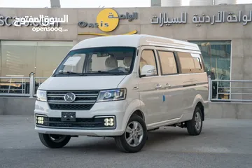  2 باص - فان شينيري Shineray X30Lev 2023 عداد صفر  مطابقة للمواصفات الاوروبية