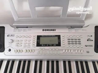  4 اورغ دو ري مي شرقي غربي جديد