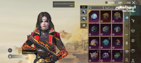 25 حساب ببجي قوي جدا وجه لوجه