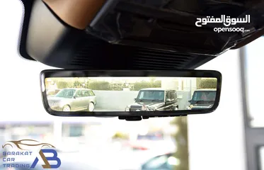  6 رنج روفر فوج اوتوبيوغرافي مايلد هايبرد وارد وكفالة الوكالة 2024 Range Rover Vogue Autobiography Mild