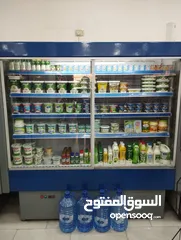  10 سوبرماركت للبيع في خلدا