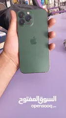  5 ايفون 13برو ماكس