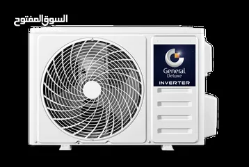  3 عرض نااار على مكيف جنرال ديلوكس الأصلي بجميع المواصفات العاليه فل انفيرتر غاز R32