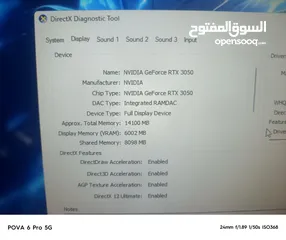  1 بي سي جيمنج قوي