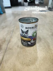  4 معلبات قطط "رويال كانين باتيه" (Roya  Pâté):