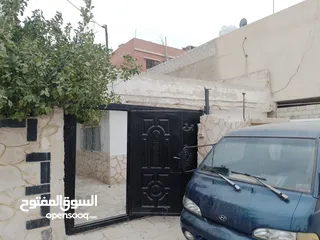  13 منزل للبيع