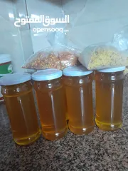  2 عسل الربيع عجلون  مكفول وحبوب لقاح طازجه