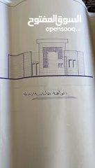  14 فيلا للبيع سيريس - جنين