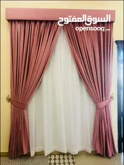  1 AL Naimi Curtains Shop —  We Making New Curtains - Rollers - Blackout anywhere in Qatar √