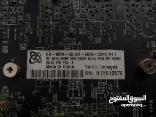  7 كرت شاشه كل المواصفات في الصور
