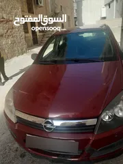  3 اوبل للبيع