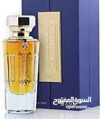  1 عطر بخور فاخر " خلطه القرشي " من عبد الصمد القرشي للعطور اصلي بخور " 90”  ملم.