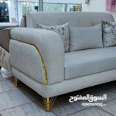  4 luxury sofa connection