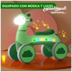  2 دراجة أطفال