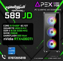  1 اقوى العروض من ايبكس CORE I5-12400F - RAM 16GB - RTX 4060TI جديد كفالة سنة