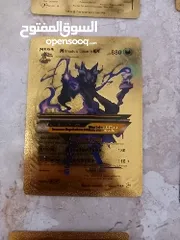  7 all pokemon card for sale