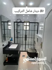 26 شور الشاور بوكس قاطع الشاور بافضل المواصفات والاسعار شور قاطع زجاج سيكوريت الشاور بوكس شاور
